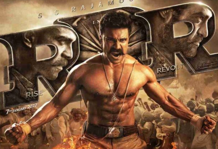 RRR Movie Download In Hindi Filmyzilla APK